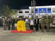 61506878234617021473195495823178156565037984n