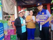 62839263734864147615149548782890781249750512n