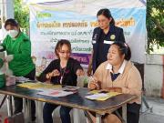 6530480253530731413749955614140992352750905n