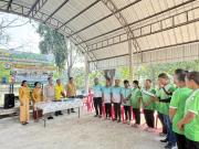 65801250335399025594995071310835041244875292n