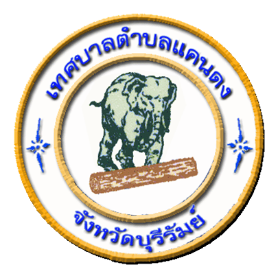 ว่าง